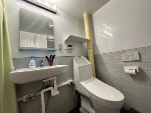 Jujo Stay Sanyo Mansion