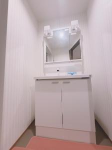 Osaka RUYI House 103 Accommodates 4 people