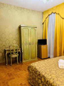 Room In Apartment - Hotel Walter - Great Stay