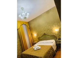 Room In Apartment - Hotel Walter - Great Stay