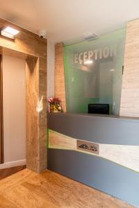 Семеен Хотел Олимп