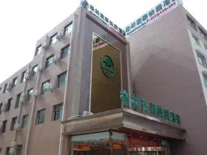 GreenTree Inn Inner Mongolia Chifeng Linxi Ronglin Homeland Express Hotel - Linxi