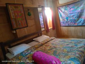 hotelchotihaveli