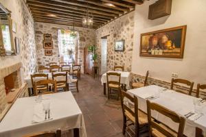 Apartametos rurales la Higuera de José