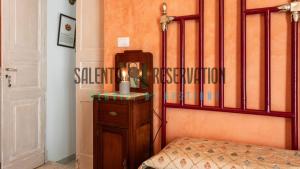 Palazzo Dante - Salento Reservation