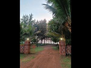 Hotel Sealand