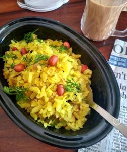 Hotel Artusinn midc andheri east