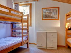 Appartements Duplex lumineux au coeur de la station, skis aux pieds, proche commerces et piscine d'ete. - FR-1-513-24 : photos des chambres