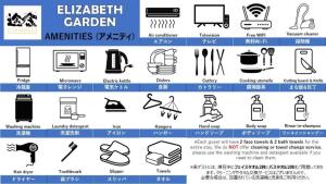 EG42 Kuromon 5 beds, 2LDK,renovated