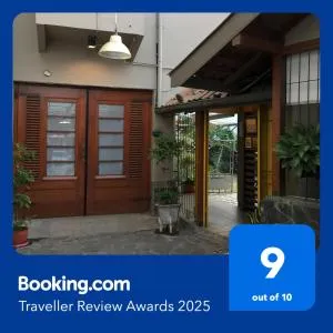 De Riau Guesthouse - Kiaratjondong