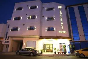 Uncle Ali hotel - Tufailah