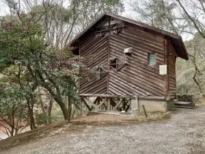 Miroku Nature Park Campsite - Vacation STAY 45970v - Higashikagawa