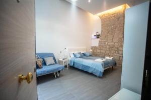 Arco di Luna Piano 1