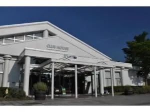 Renaissance Tanagura - Vacation STAY 35073v - 白河市