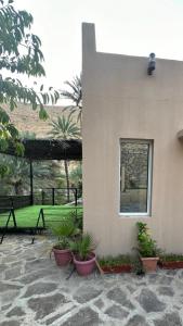 Maqal Guesthouse