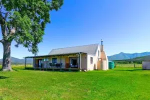 Garden Route Trail House - 塞吉菲尔德