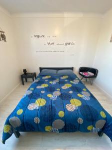 Maisons de vacances Le Jaunay holiday : photos des chambres