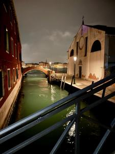 GRANDMA MARY Appartamento nel verde con Ascensore Balcone AC Internet Veloce GIUDECCA VENEZIA