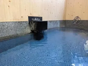 温泉屋ひろすけ旅館 - Iizaka