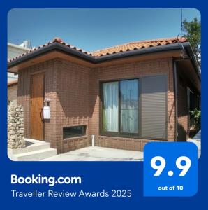 CARA-YA(かーらやー）