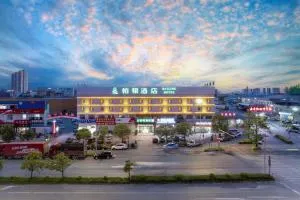 Bai Ling Hotel - 平果