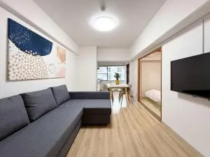 Residence Yu - Relaxing 2BR Near City Center Dining & Kitchen - Kami-nagarekawachō