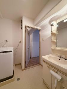 Residence Yu by b hotel - Relaxing 2BR Near City Center Dining & Kitchen