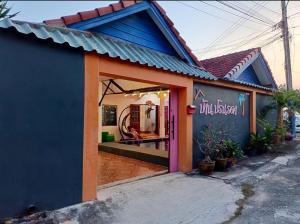 บ้านปรินรดา poolvilla สัตหีบ