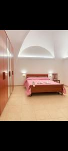 CASALUNA - Dimora Vacanze