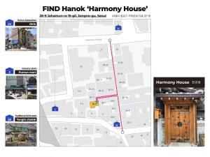 Luxury Hanok Harmony House