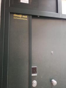 Amalfi nest - grazioso monolocale indipendente