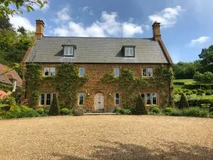 Everdon Hill House - B&B - 斯塔瓦顿