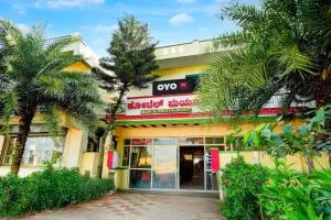 Hotel O Mayuri Lodge - Bāgepalli