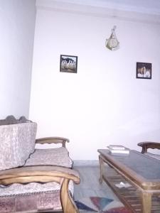 Orange Home