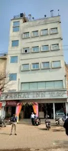 Prabhat Inn - Chainpur