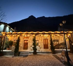 Hotel të Cemi Restaurant