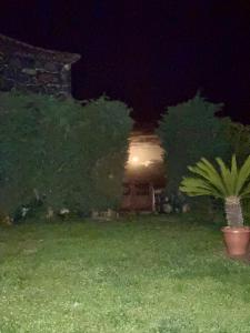 Casa Rural Quinta Los Naranjos