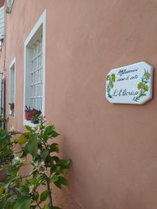 Casa di Corte L Elicriso