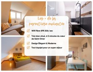 Appartements Duplex la parenthese enchantee : photos des chambres