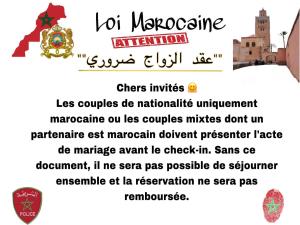 Jnane awrad house relax e autenticità