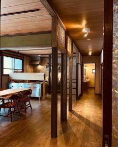 Ippo Nozawa 一歩 野沢温泉 - 3hvězdičkové hotely ve městě Nozawa Onsen