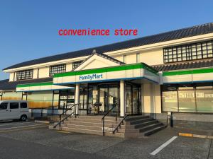 須崎 Hostel John Mang ゲストハウス ジョン 宿泊施設 ロビー