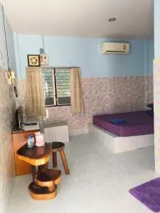 Wanna House - Dohn Hieng