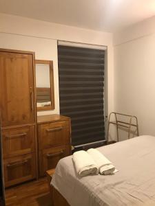 Misty Inn Luxury Apartment