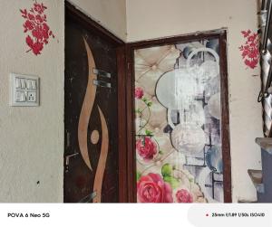 Amul home stay
