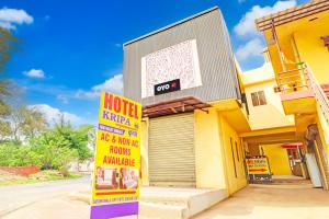 Hotel O Kripa