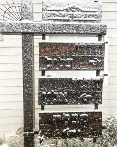 Boutique El-Rom - Odem