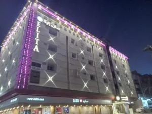 منازل اليتا - Ar Rabwah