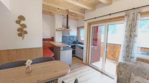 Ferienwohnungen Starchenthof - Wildschönau, Premiumcard inclusive