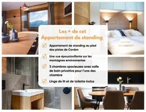 Appartement de charme au pied des pistes de Cordon - 科尔顿